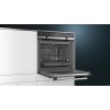 LÒ NƯỚNG SIEMENS HB578G5S6 -  Home Connect - IQ500